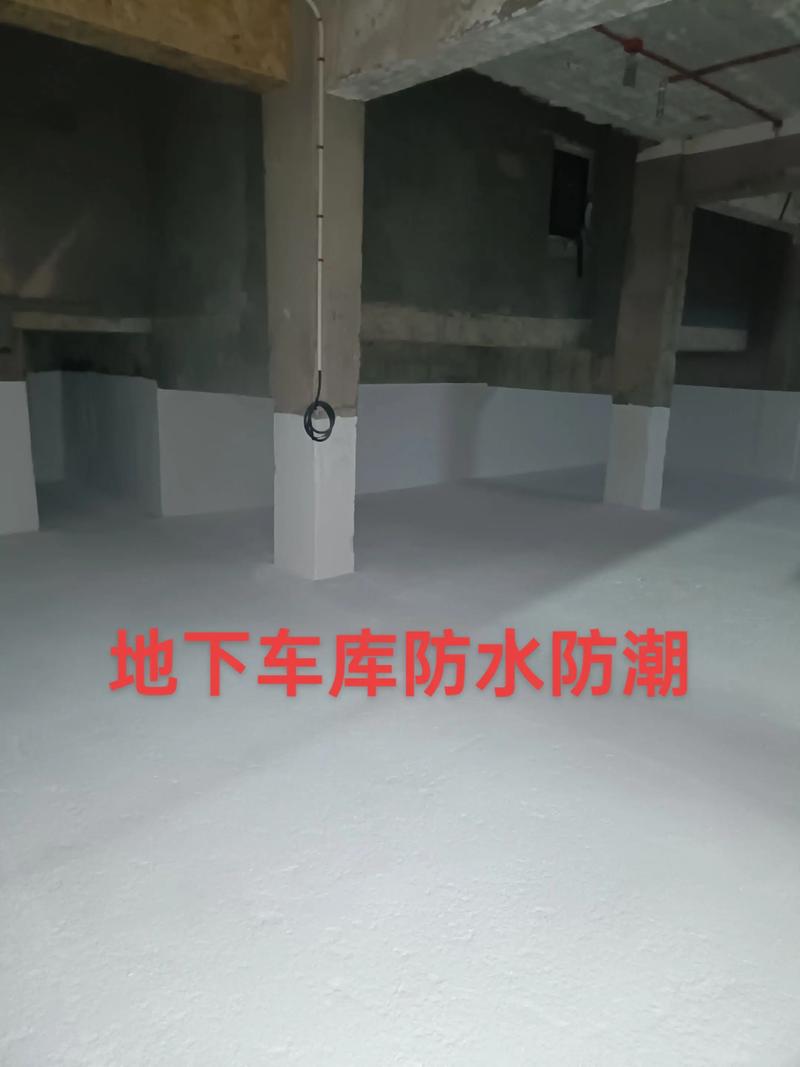 卫生间防水:守护家庭安全的隐形英雄